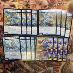 Item thumbnail for item 9a1fbf7a-432e-4992-a8d6-62b6f26701cc