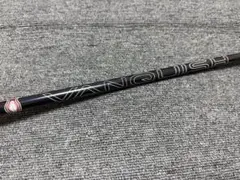 ●VANQUISH ヴァンキッシュ BSh for MAX S●UT用●②