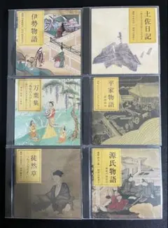 Item thumbnail for item 62d78dd2-0031-4997-bdb4-ac303b34cf70