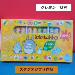 Item thumbnail for item 41e63f82-5221-42c6-a526-8ddb3c998a82