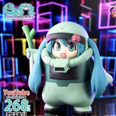 Item thumbnail for item c5db56d1-f5f3-4427-aacd-1123b0ae9924