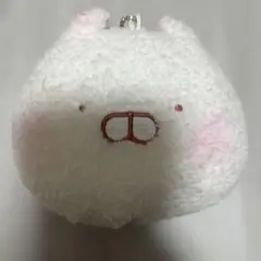うさまるポーチ　ボールチェーン付き　未使用