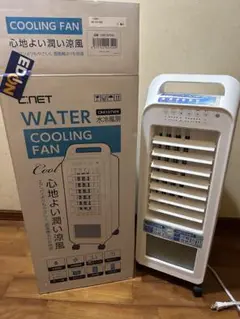 【美品】25年製　C:NET水冷風扇　パワフル大涼風 C:NET 水冷風扇 CRA106WHをレビュー！クチコミ・評判をもとに