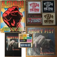 2025年最新】hi-standard angry fist lpの人気アイテム - メルカリ