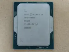 Intel Core i9-14900KF CPU