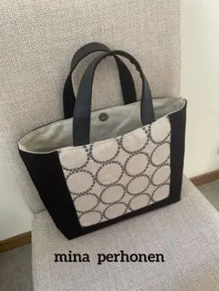 ミナペルホネン　トート バッグ ハンドメイド