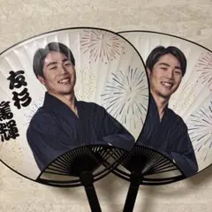千葉ロッテマリーンズ　夏祭り　友杉篤輝　うちわ　グッズ