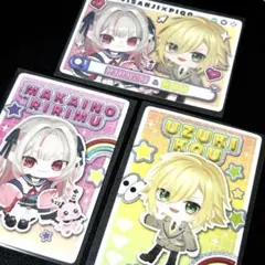 にじさんじ ピグパーティー チップス カード 卯月コウ 界ノりりむ