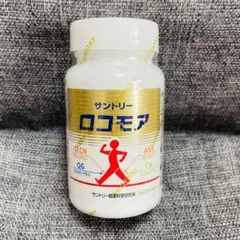 即ご購入可♡新品未開封♡SUNTORY サントリー♡ロコモア♡180粒