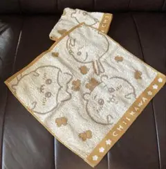 ちいかわ ミニタオル×２