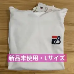 【新品未使用・メルカリ便】FILA × BE:FIRST パーカー