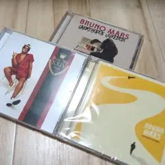 Bruno Mars CD 3枚セット