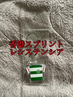 [タグ無し]レシステンシア アイドルホース Sサイズ (旧マスコット)阪神JF m61260186039_1.jpg?1682142216