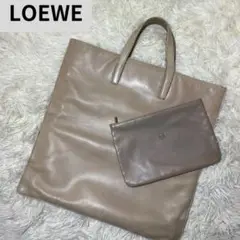 【超希少】ロエベ ナッパレザー トートバッグ ポーチ付き ベージュ