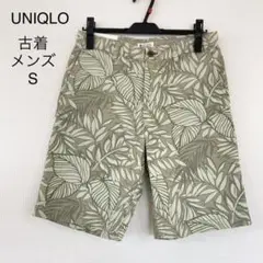 UNIQLO ユニクロ　パンツ 0724G01