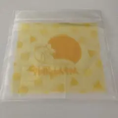 【新品 未開封】クレヨンしんちゃん ジップロック 2枚入