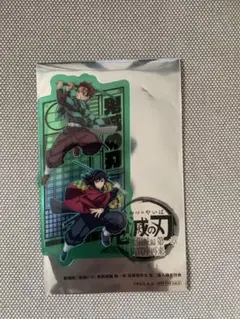 【新品】鬼滅の刃無限城編　劇場版　映画　入場者特典