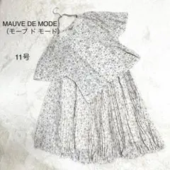 【モーブ ド モード】セットアップ　花柄　シフォン生地　首元ビジュ　大きい11号