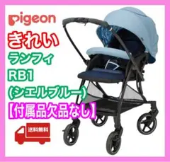 Item thumbnail for item a11a5eb4-1e60-4ca8-ba38-ec37995a55a8