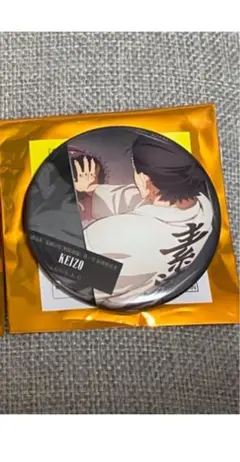 鬼滅の刃　慶蔵　缶バッジ