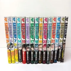 SERVAMP-サーヴァンプ-　漫画　5～7、14～24巻+10.5巻　計15冊