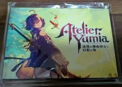 Item thumbnail for item 243f06cf-ef70-4c07-85f3-934acfb79783