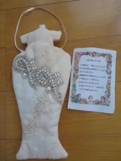 ボンクラージュ　布物一輪差し