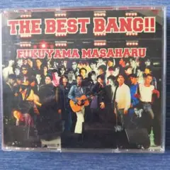 THE BEST BANG!!