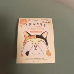 Item thumbnail for item 2b8064fc-1f07-4d87-a7ee-cae4fb88edf9