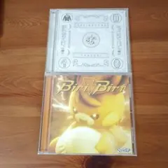 YOASOBI Birbiri はじめてのEP