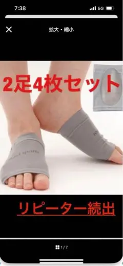 Item thumbnail for item 878f6094-2230-48d5-a1fa-724b4608ee98