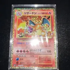 Item thumbnail for item 52b283de-8b76-410b-b453-4b9caa353118
