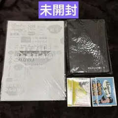 むかいの喋り方 イベントグッズ