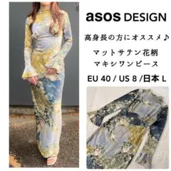 Item thumbnail for item d3ac58ae-7f16-4fbd-93c3-7ee55143af95