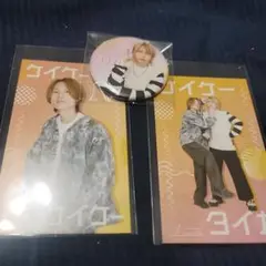 ノージャンク ラッフルくじ