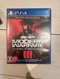 CALL OF DUTY MODERN WARFARE Ⅲ PS4