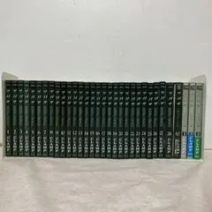 ツバサ クロニクル　全28巻＋公式ガイドブック＋ニライカナイ編　全巻セット