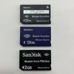 PSP メモリースティックデュオ 32MB 128MB 2GB