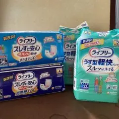 Item thumbnail for item 53aca872-9f1d-4fea-84bc-a9426315a92b