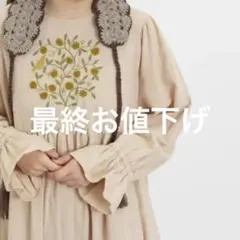 Item thumbnail for item d3920e8f-a5f6-4fc8-a30a-853afcaa92c1