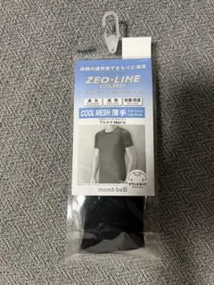 mont-bell ZEO-LINE クールメッシュ　アンダーウェア Sサイズ
