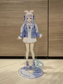 Item thumbnail for item 28f5ef34-b497-4820-b692-9edaa37a42ac