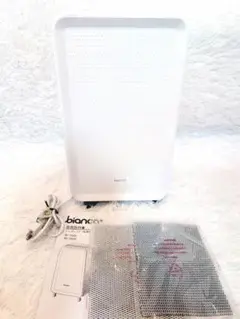 bianca+ 除湿機 GBT-28300 取扱説明書付き bianca+ 除湿機 GBT-28300 取扱説明書付き