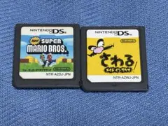 Newスーパーマリオブラザーズ＆さわるメイドインワリオ