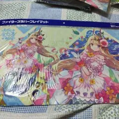 2025年最新】バミューダ プレイマットの人気アイテム - メルカリ