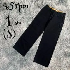 M646【45prm・日本製】ローライズ/ワイドストレートパンツ/コットン S