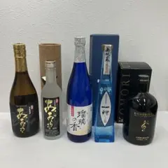 本格焼酎　佐藤あらあらざけ720ml 本格焼酎　百年の孤独720ml 2本セット 2025年最新】あらあらざけの人気アイテム - メルカリ