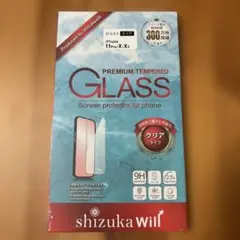 【未開封】強化ガラス保護フィルム iPhone 11 Pro/X/XS