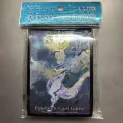 雷テラスタルミュウツー プレミアム・グロス デッキシールド