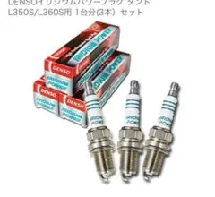 Item thumbnail for item 85262569-6e82-4532-8809-cdbc36cb7828